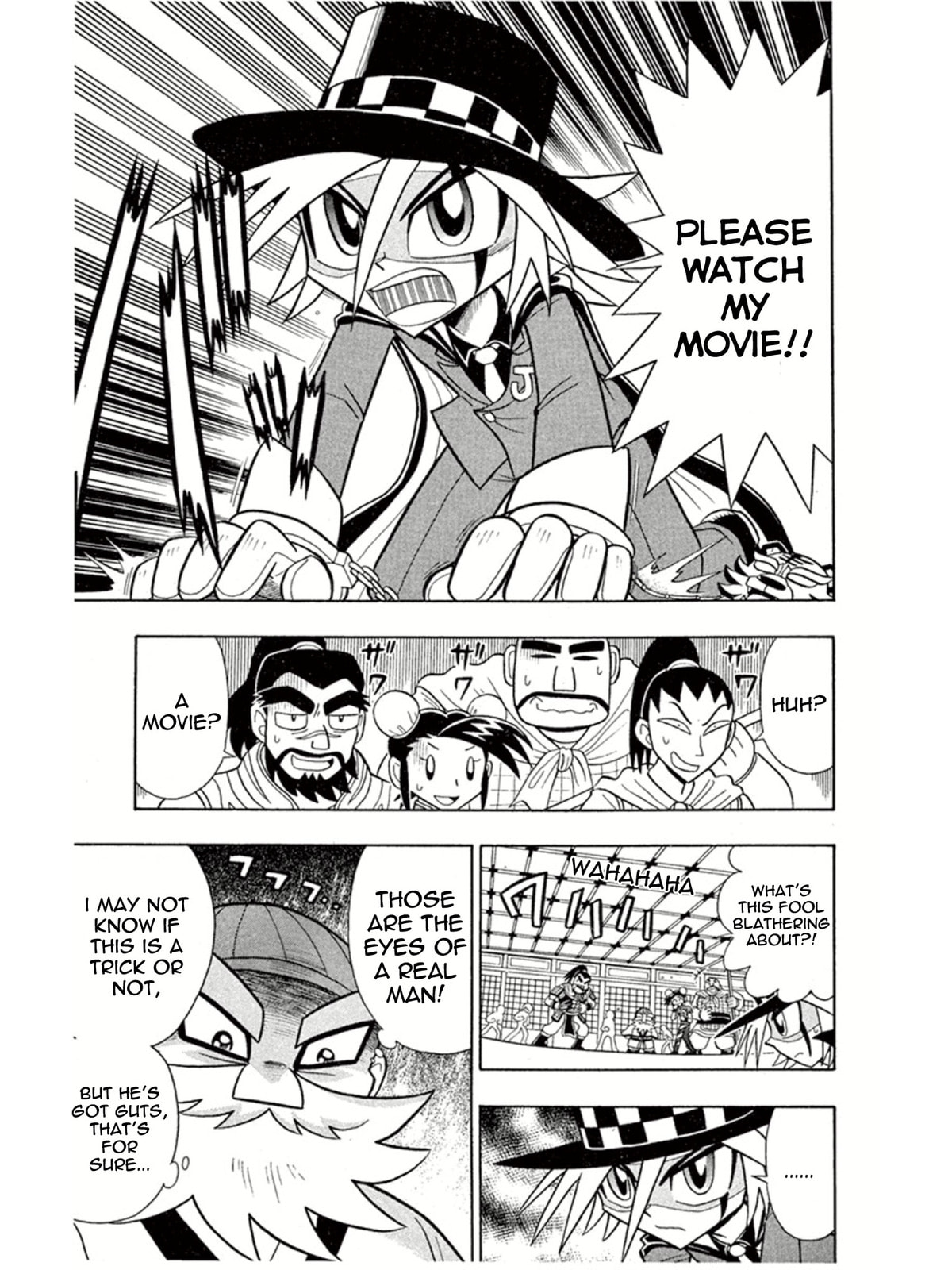 Dragon Kung Fu and Eyes of the Tiger page 25