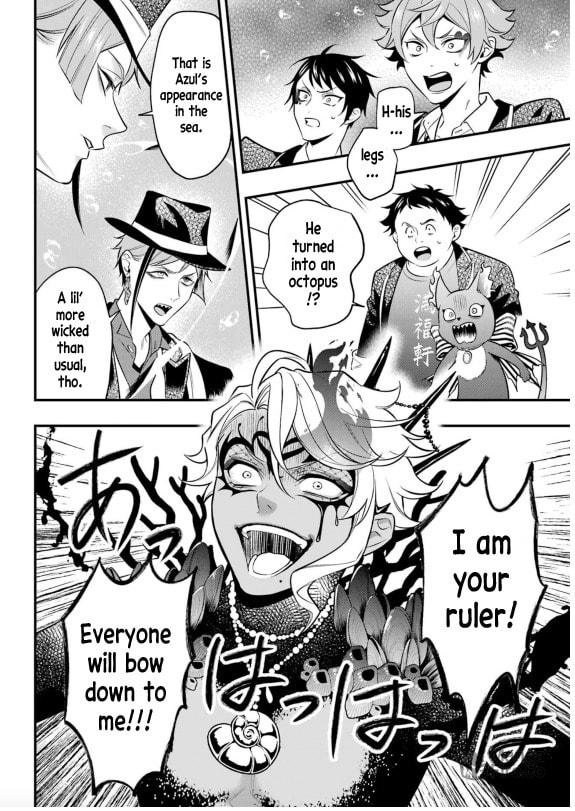 The Height of Hysteria! Part 2 page 4