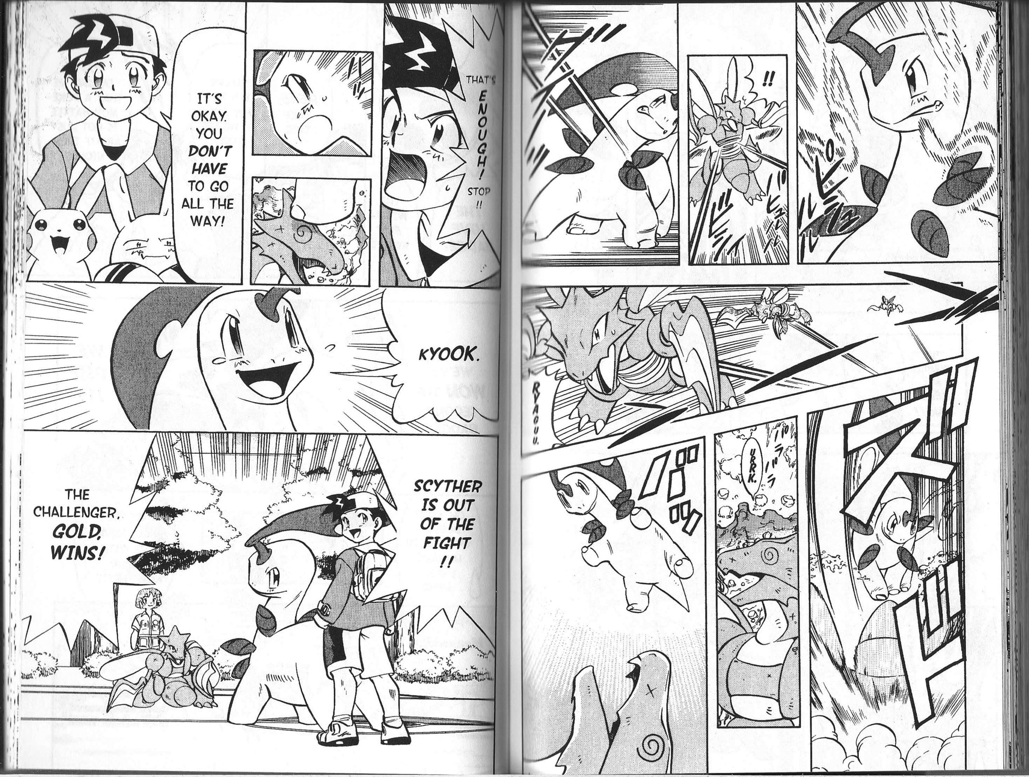 Get Up Again, Bayleef page 10