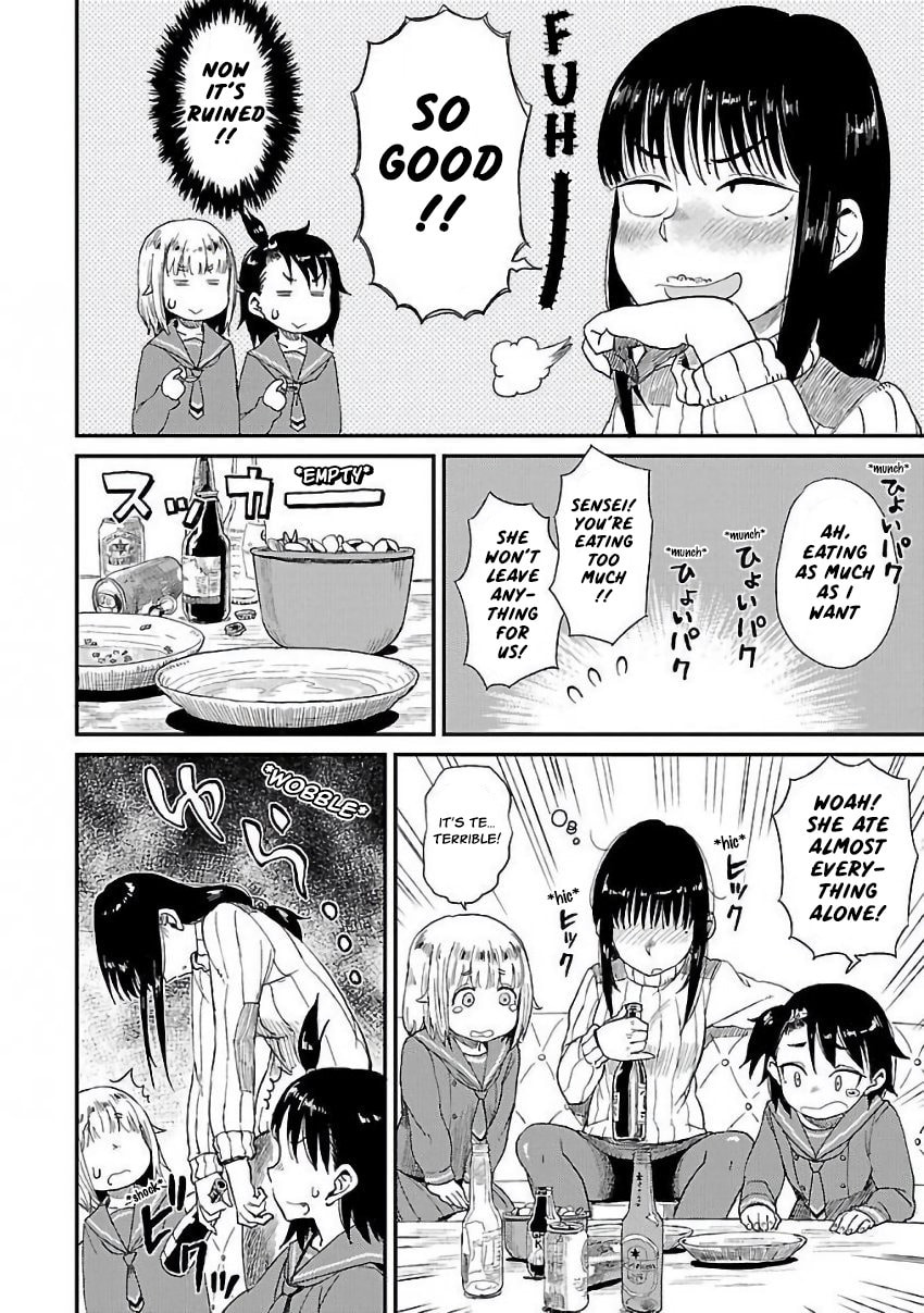 Advisor page 15