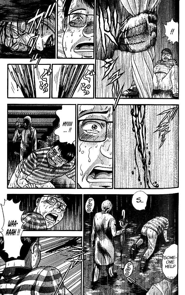 Machination page 4