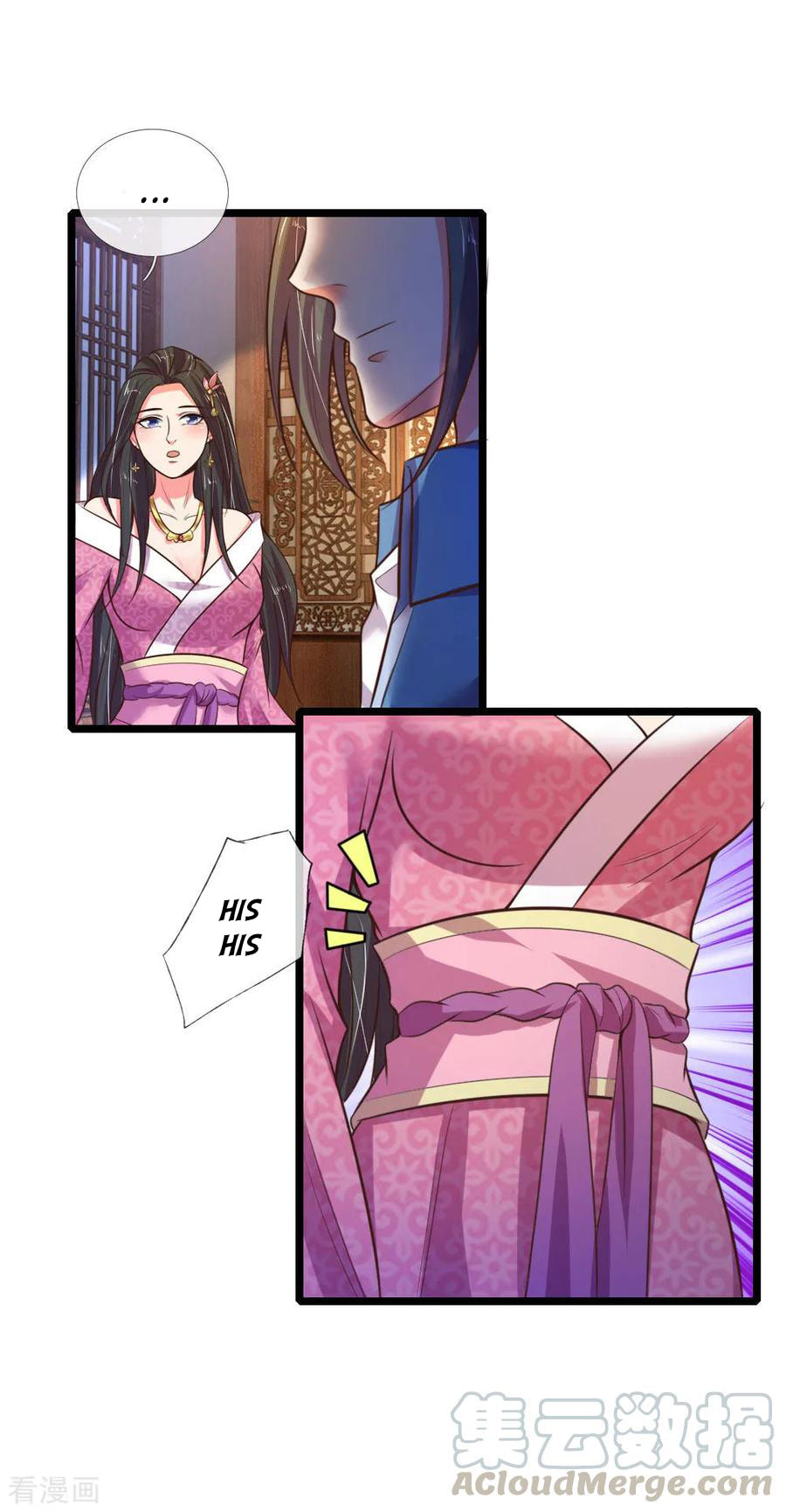 Shenwu Tianzun (Colored) – Chapter 72 page 13