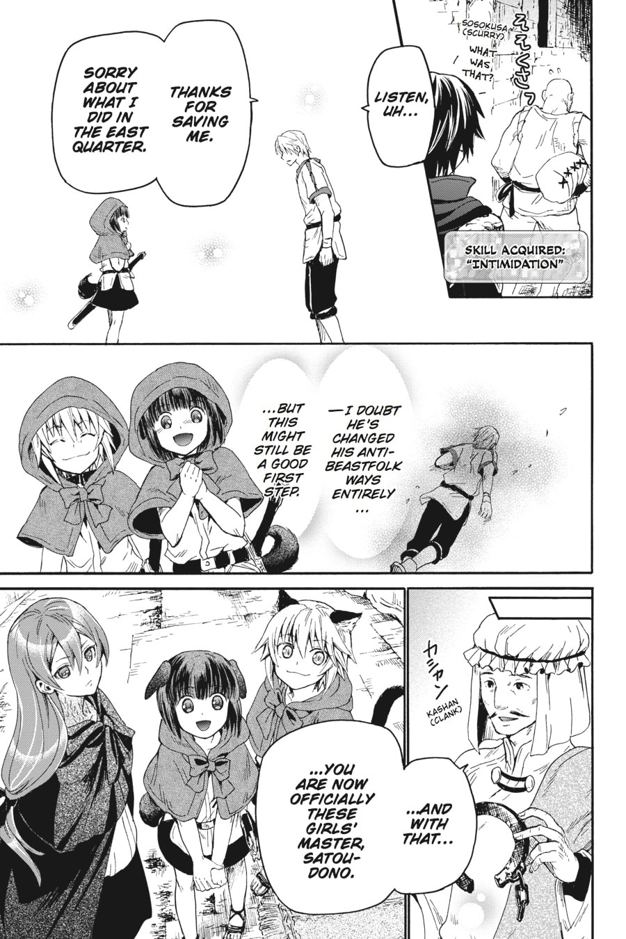 Back to the Surface page 28