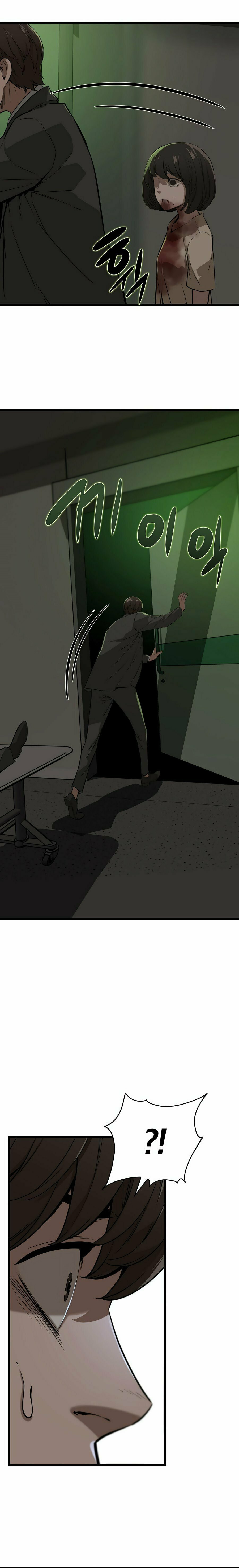 Zombies Don't Bite Me – Chapter 2 page 14