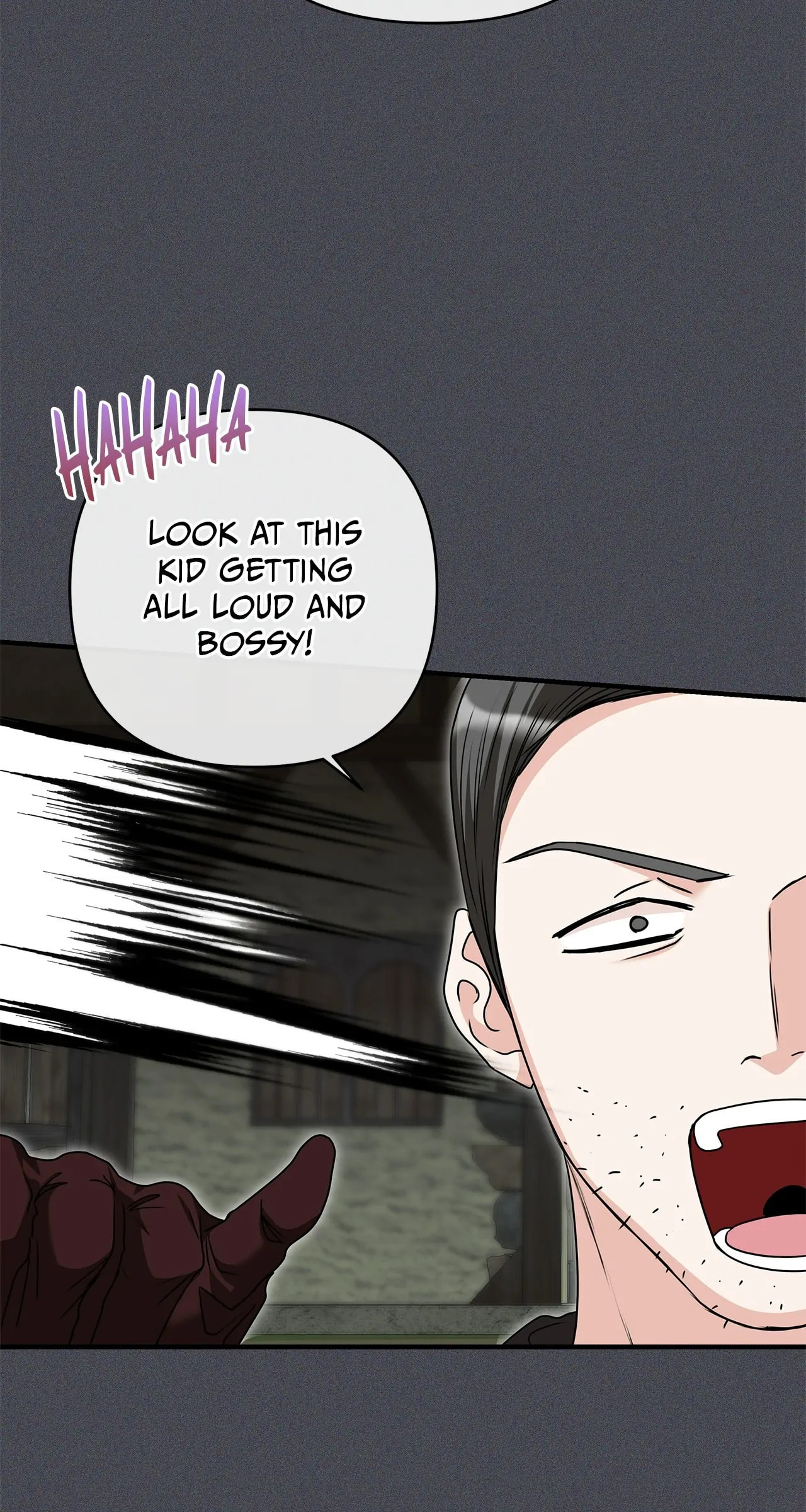 Mistress of an S-Class Dungeon – Chapter 49 page 6