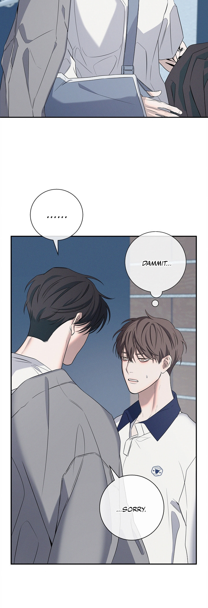 Night of the Unmarked – Chapter 10 page 33