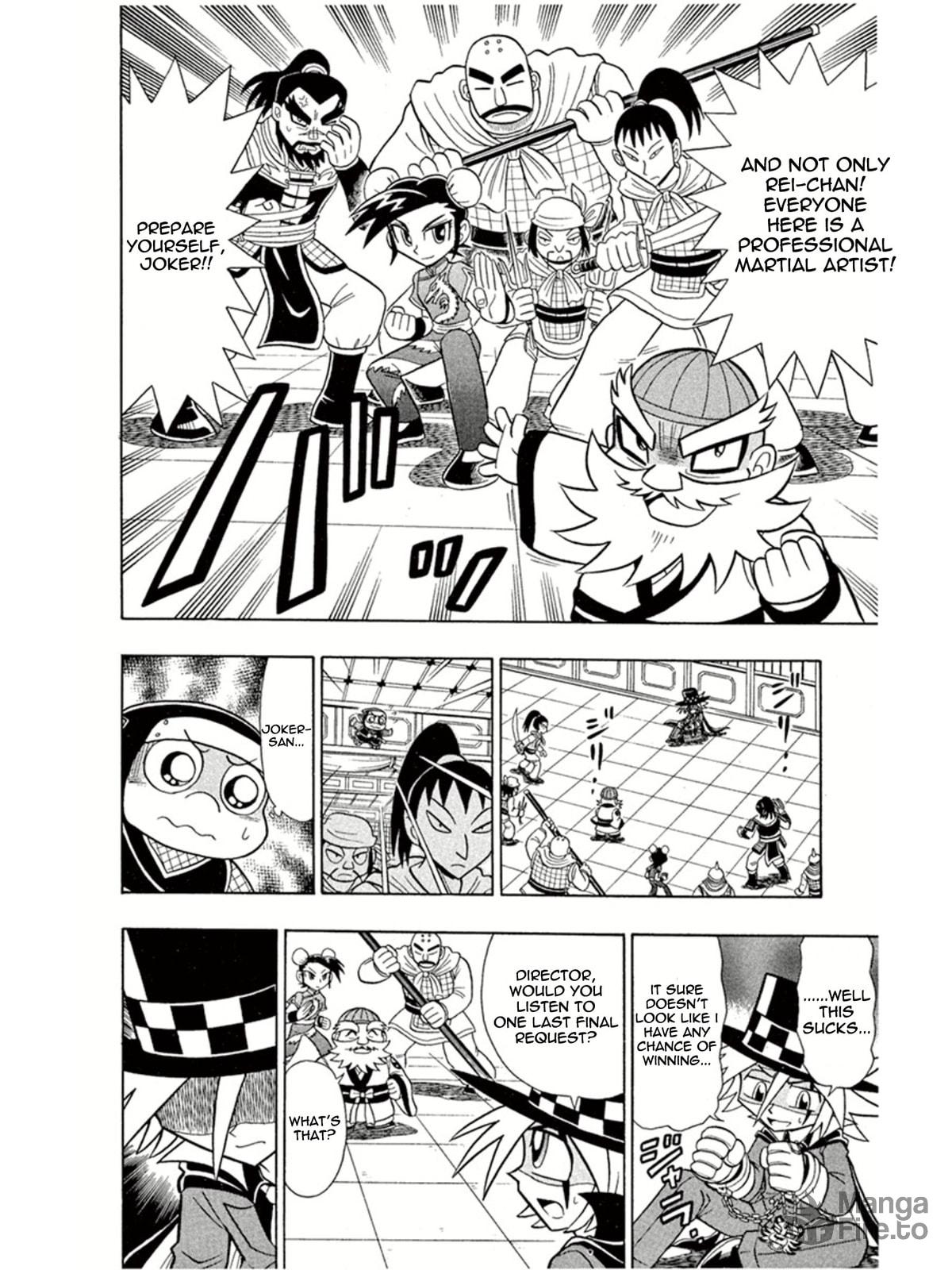 Dragon Kung Fu and Eyes of the Tiger page 24