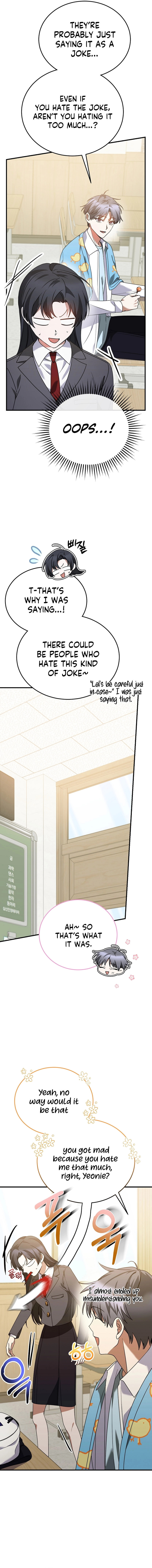 I Am in the Same Class as the Crazy Male Leads – Chapter 17 page 2