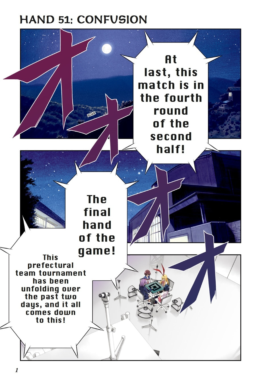 Confusion page 0