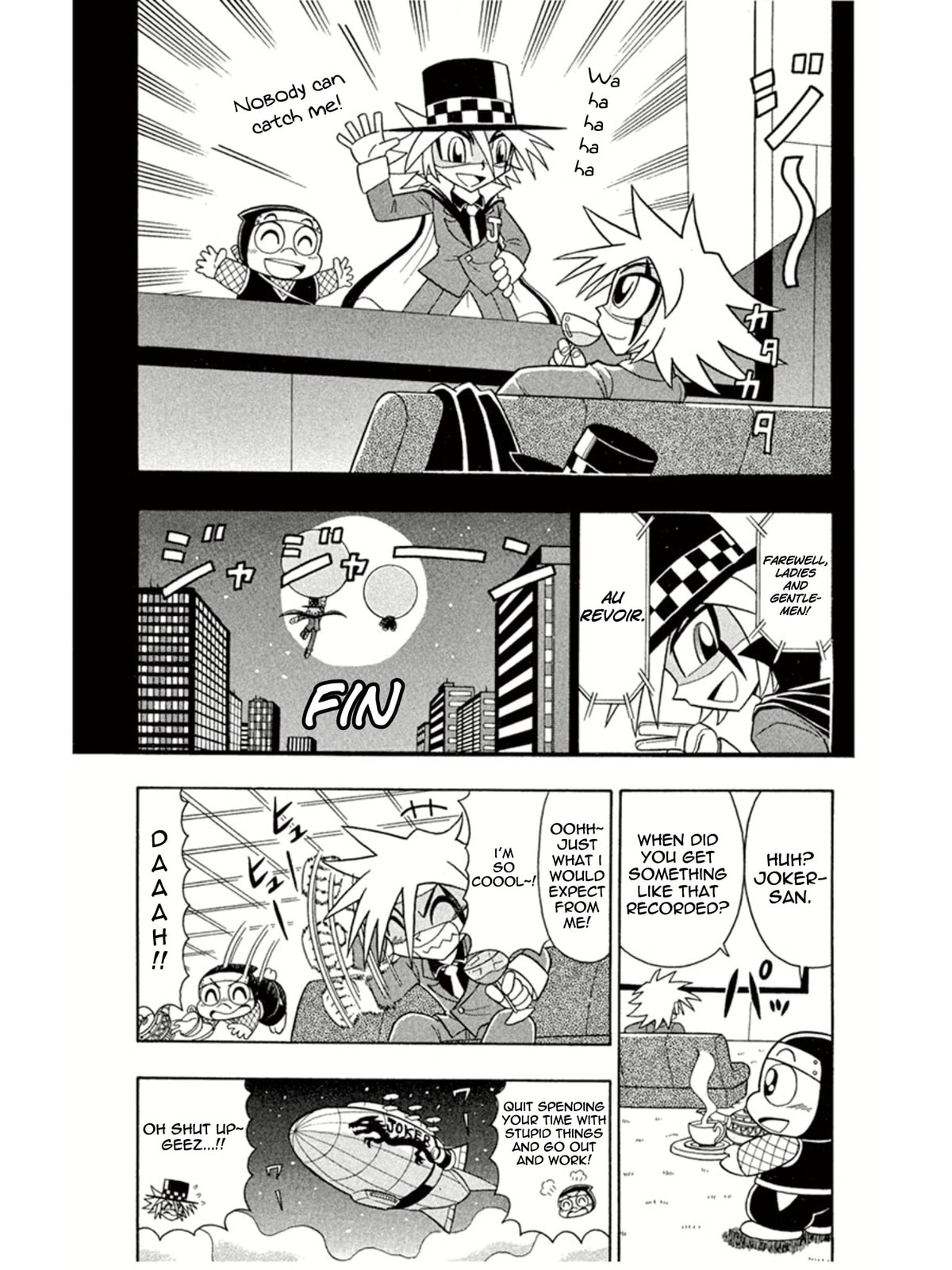 Dragon Kung Fu and Eyes of the Tiger page 1