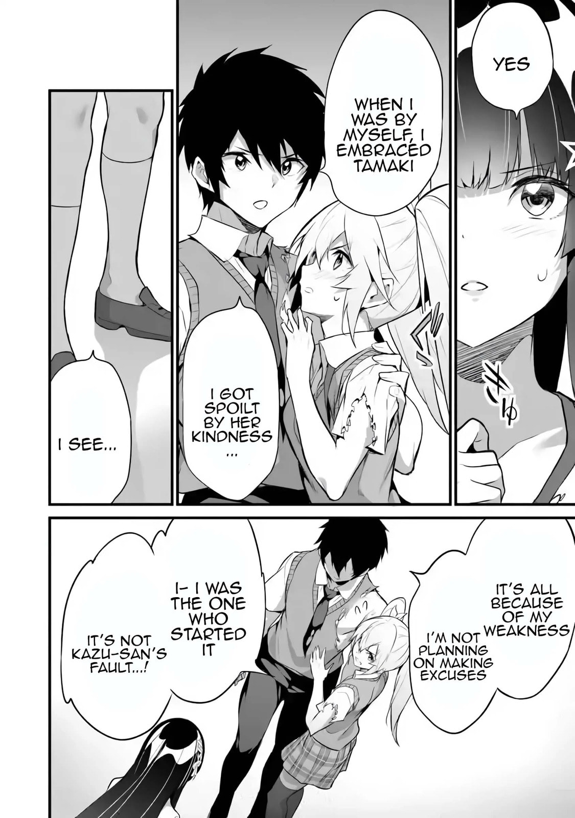 Boku wa Isekai de Fuyo Mahou to Shoukan Mahou wo Tenbin ni Kakeru – Chapter 36 page 7