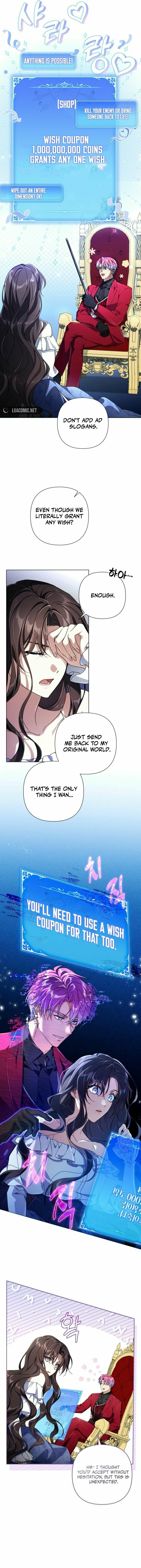 BJ Villainess – Chapter 2 page 7