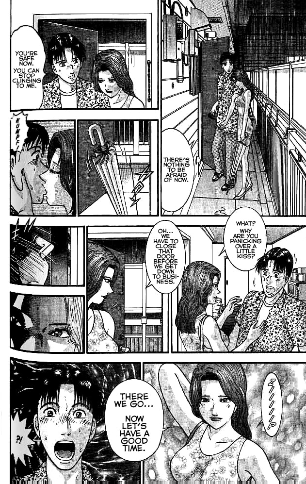Machination page 15