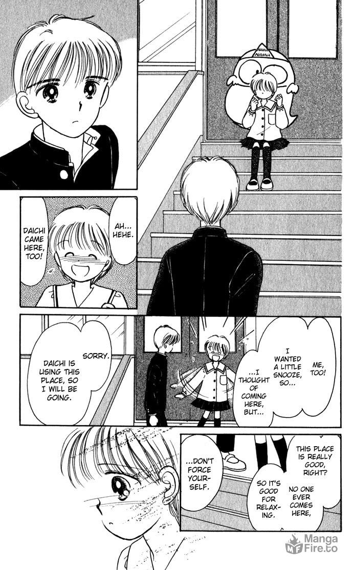 Hime-chan no Ribbon – Chapter 40 page 9