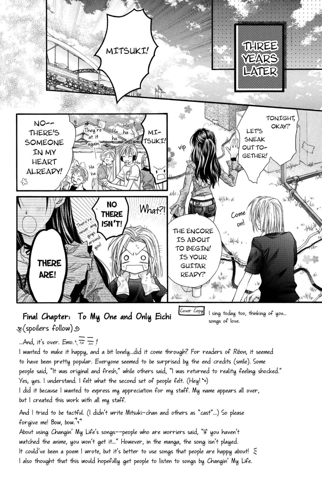 To My One and Only Eichi page 1