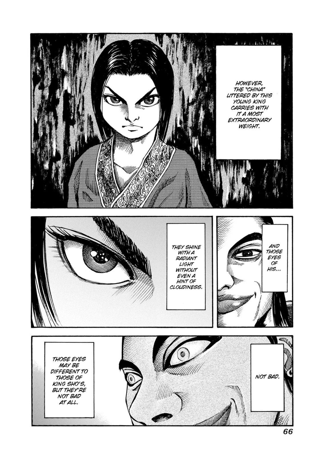 Confrontation page 7