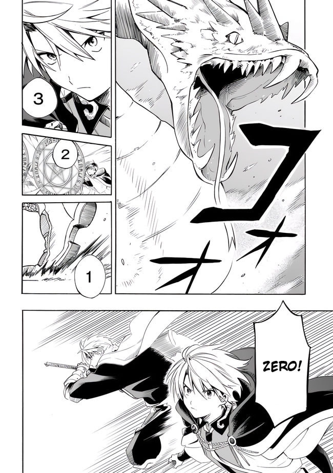 The Two-Headed Serpent Is Way Too Cunning page 7