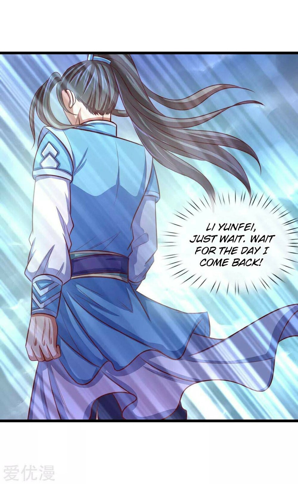 Shenwu Tianzun (Colored) – Chapter 20 page 7