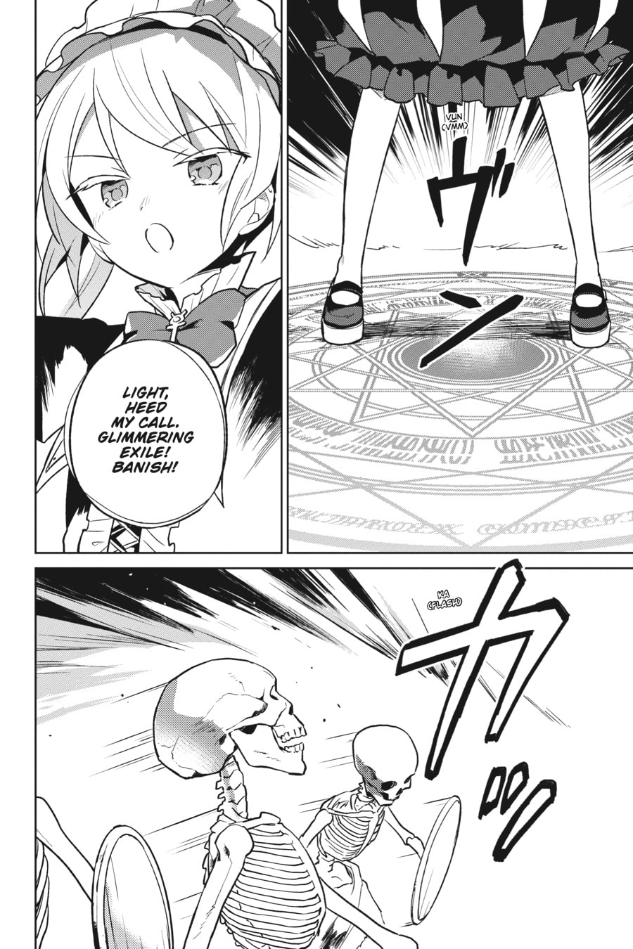In Another World With My Smartphone – Chapter 27 page 15