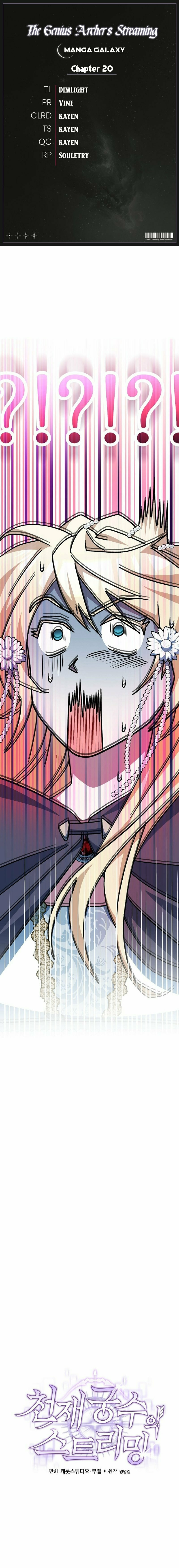 Genius Archer's Streaming – Chapter 20 page 0