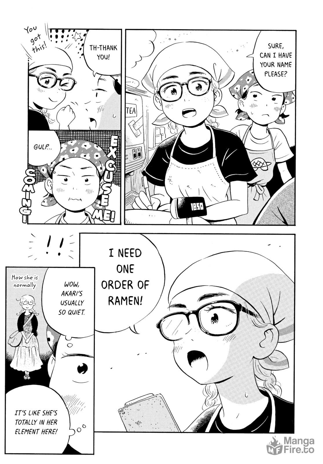 Finally Getting a Job page 8