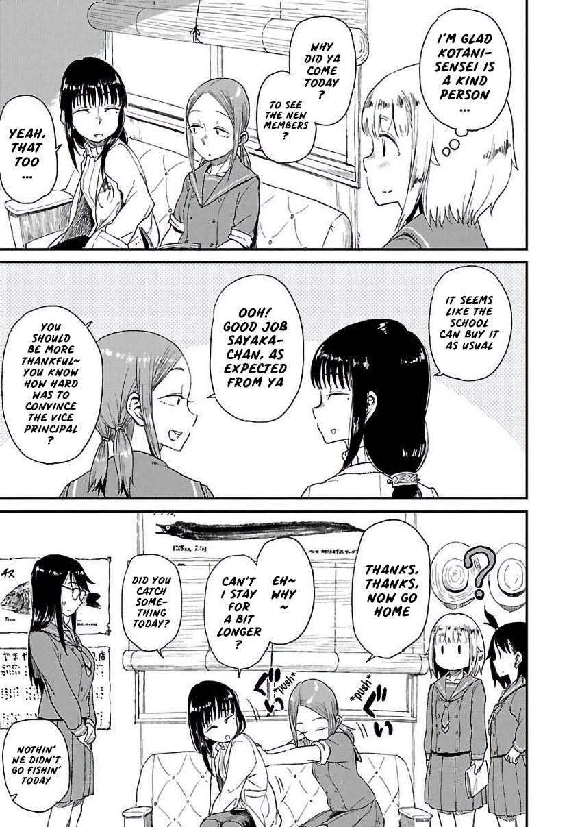 Advisor page 6