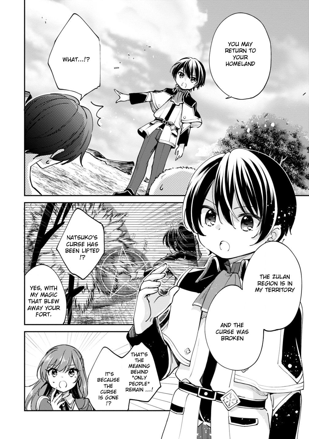 Zennin Ossan, Umarekawattara SSS Rank Jinsei ga Kakutei Shita – Chapter 21 page 3