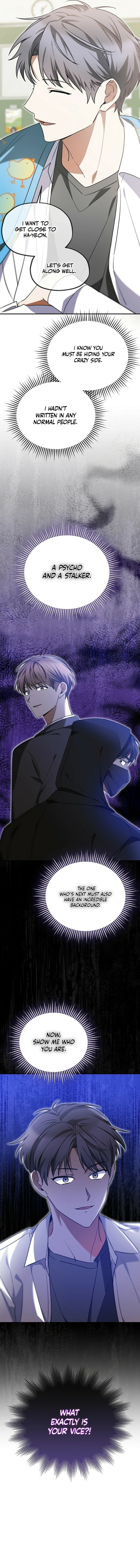 I Am in the Same Class as the Crazy Male Leads – Chapter 5 page 2