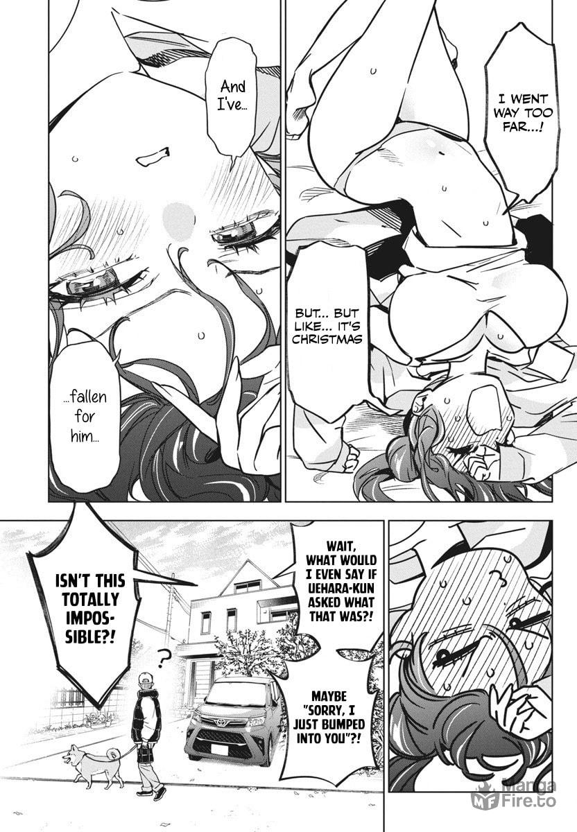 Even Thought I'm a Gyaru page 4