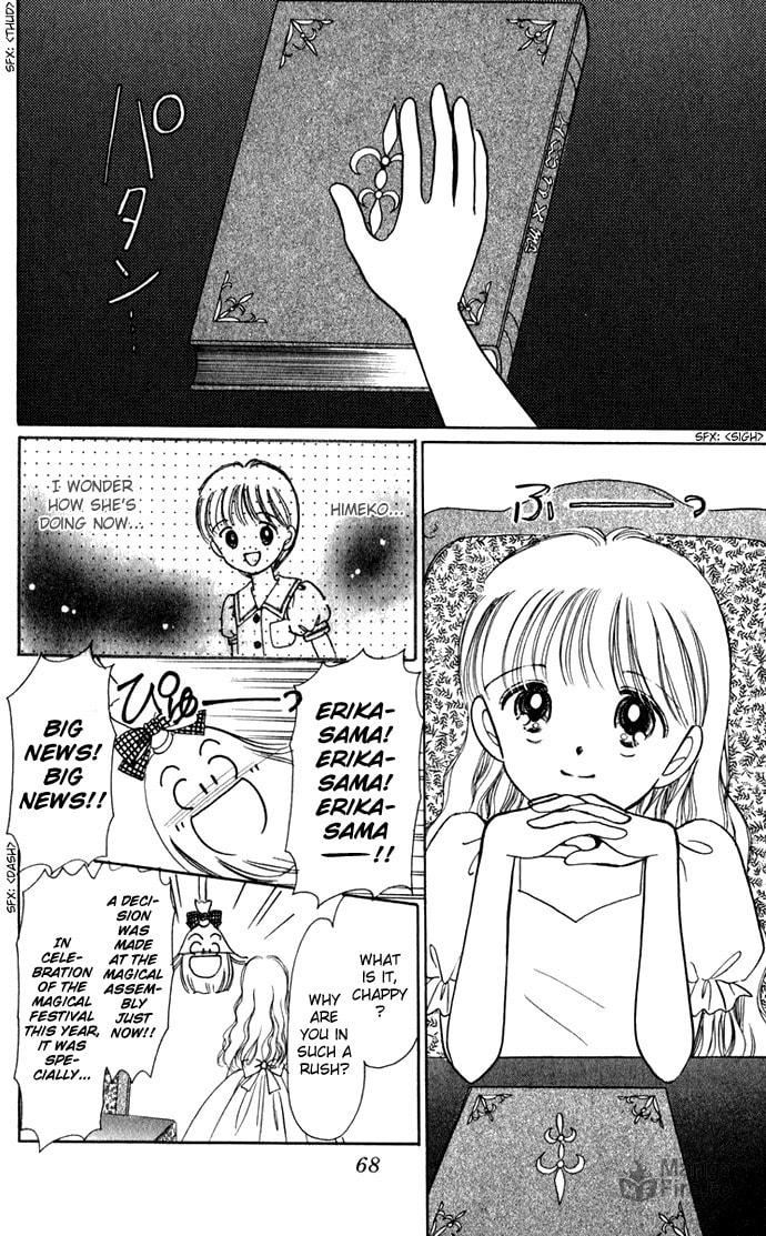 Hime-chan no Ribbon – Chapter 40 page 20
