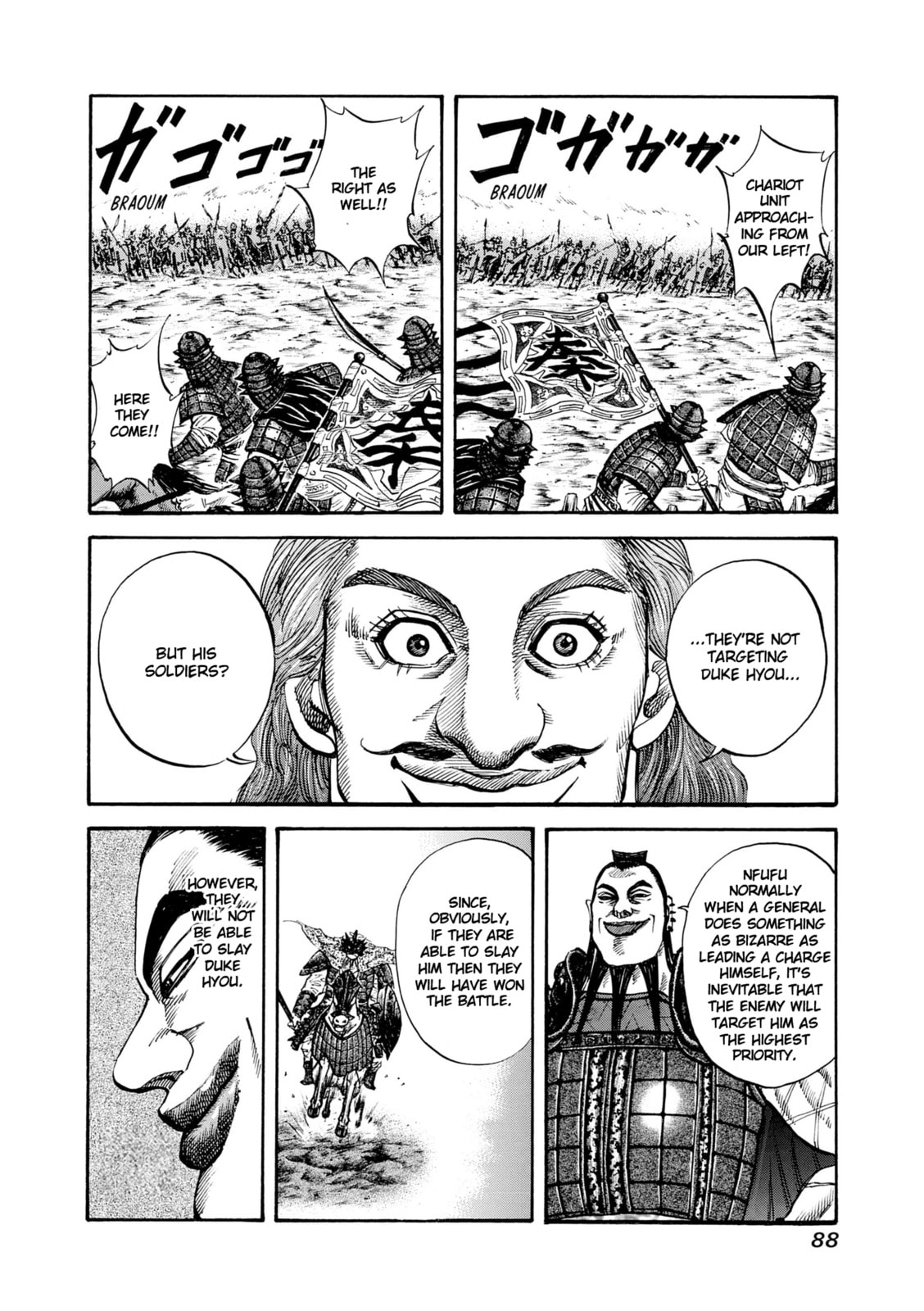 General page 10