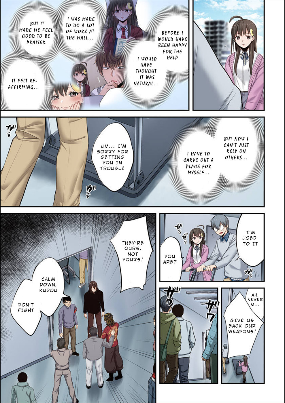 Mitsuki’s Loneliness page 13