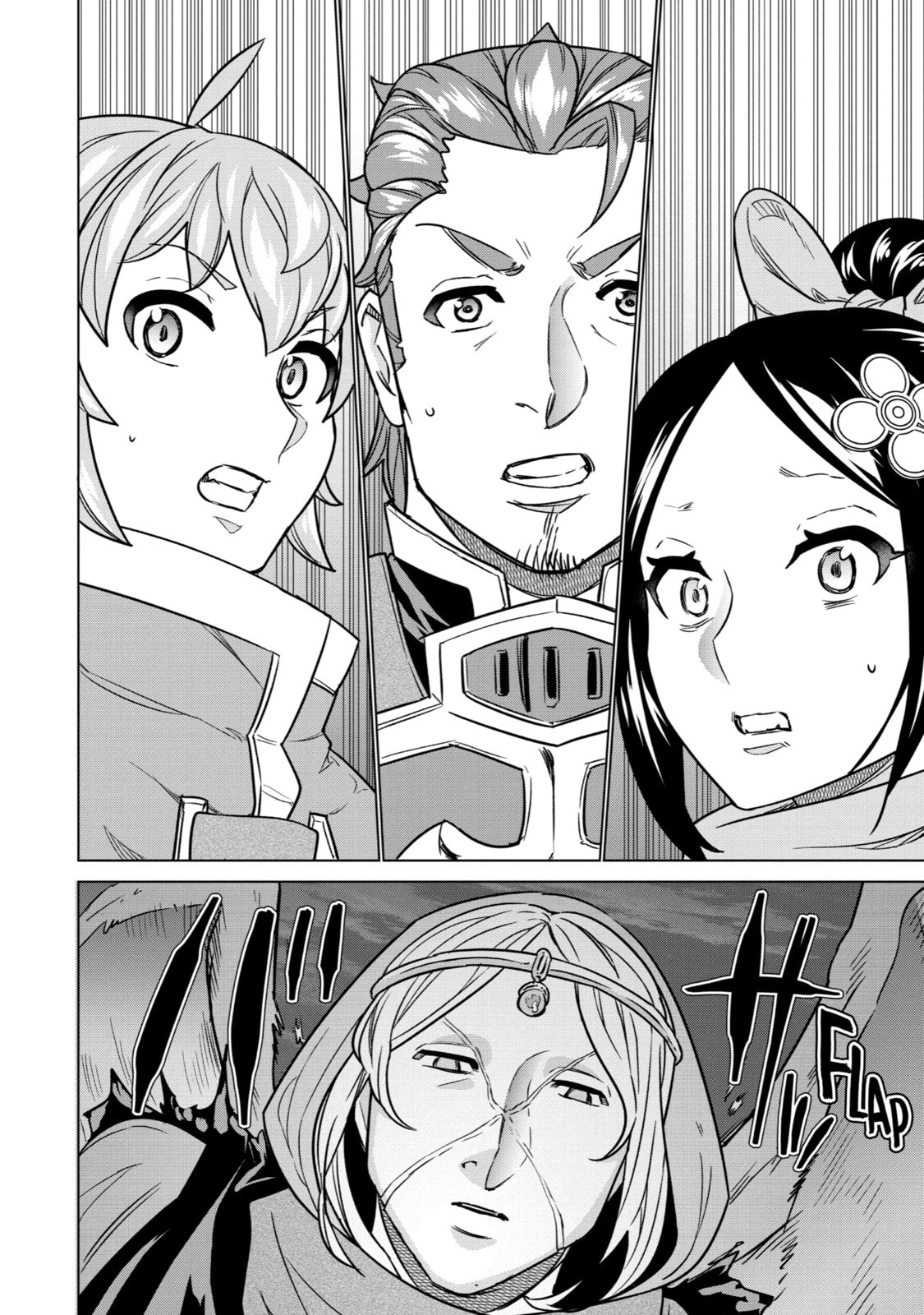 I Was Called Inept at Home, but Turns Out I'm Super Adept Compared to the Rest of the World – Chapter 9 page 28