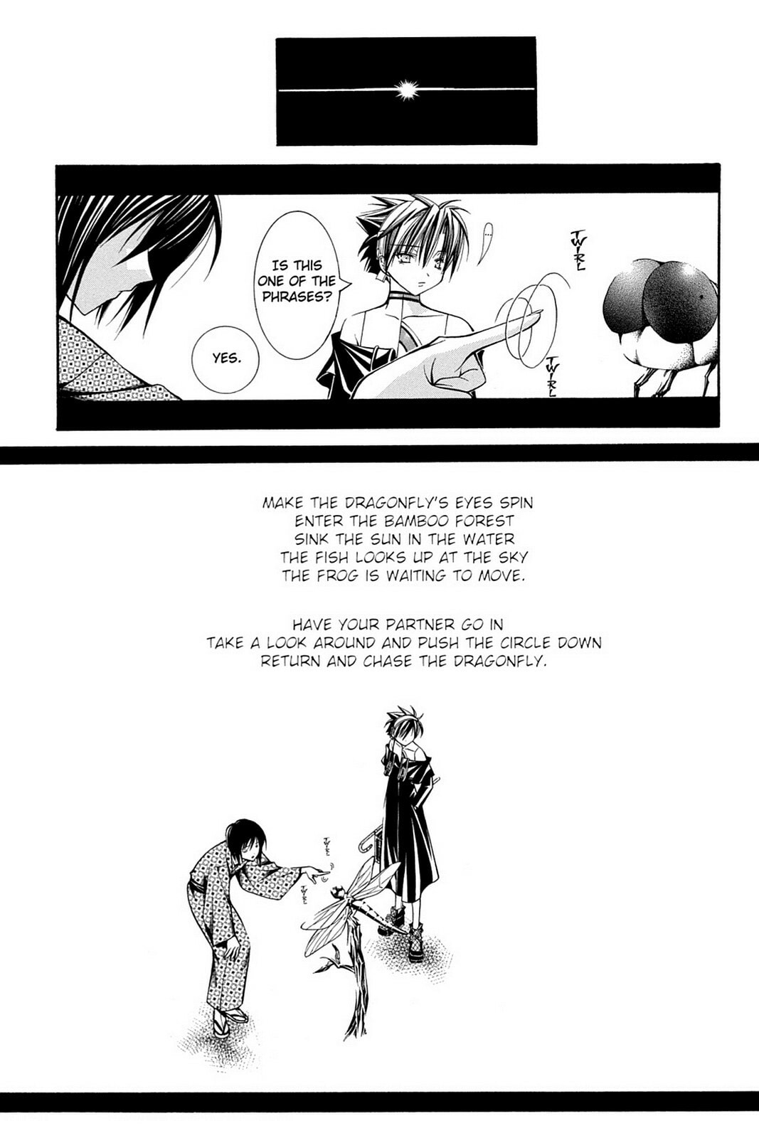 Nightmare Inspector: Yumekui Kenbun – Chapter 44 page 3