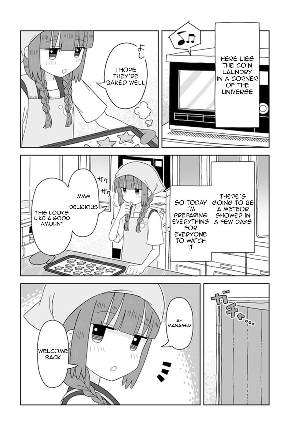 The False Manager page 1