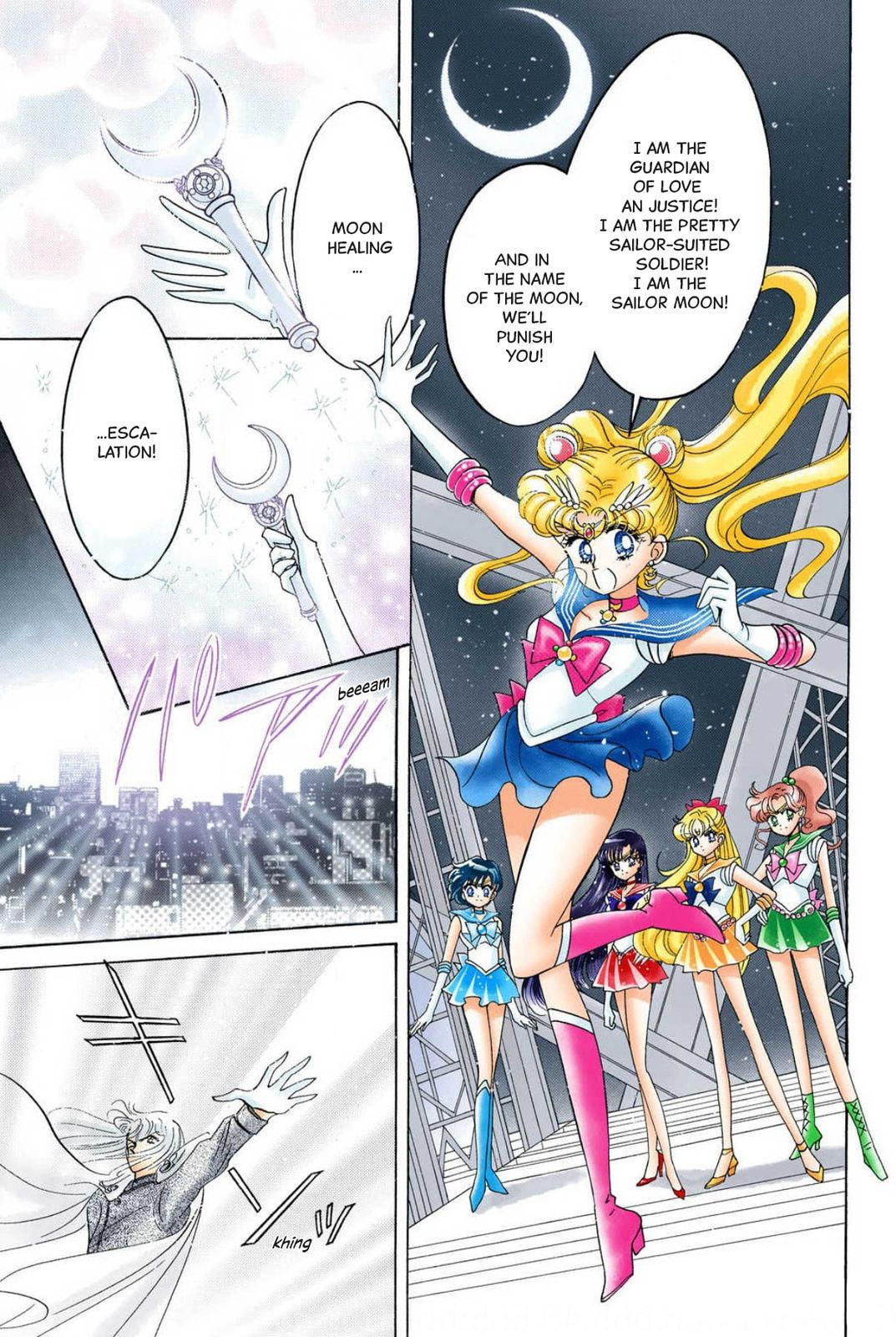 Sailor Moon (Colored) – Chapter 8 page 36