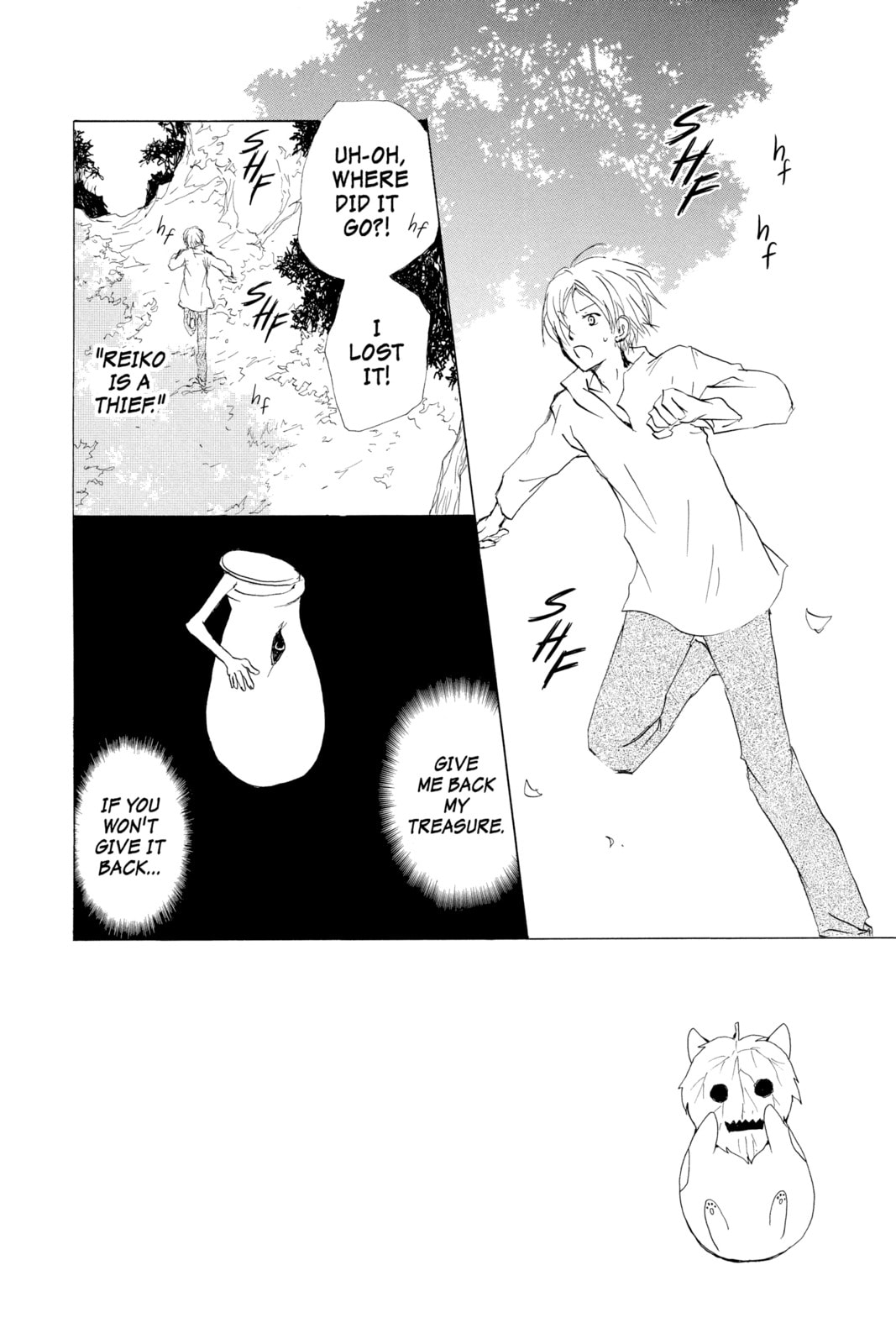 Natsume's Book of Friends – Chapter 58 page 1