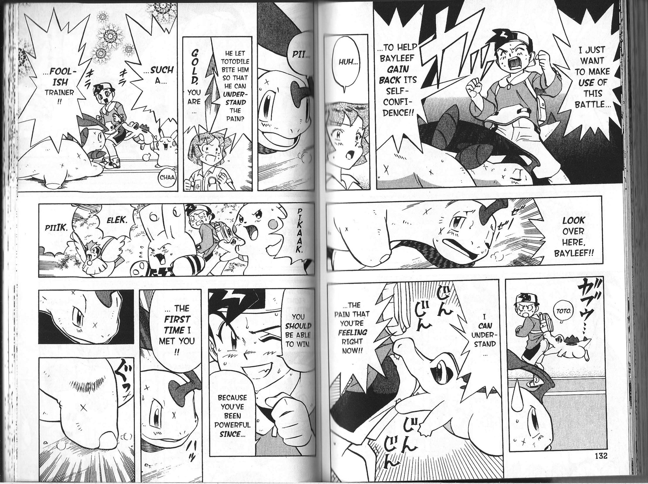 Get Up Again, Bayleef page 8
