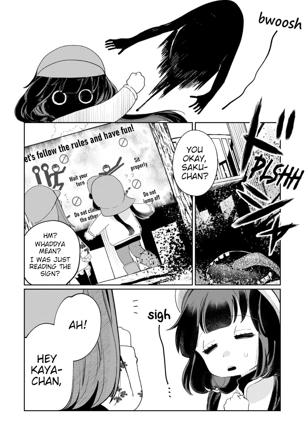 Playground equipment is not scary page 7