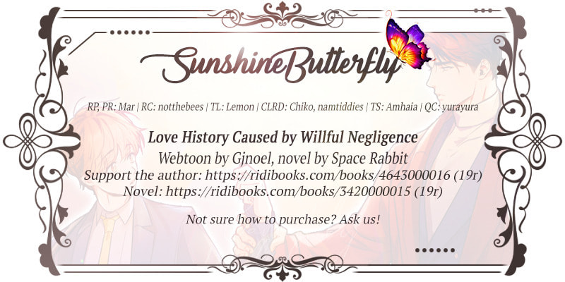 Love History Caused by Willful Negligence – Chapter 22 page 1