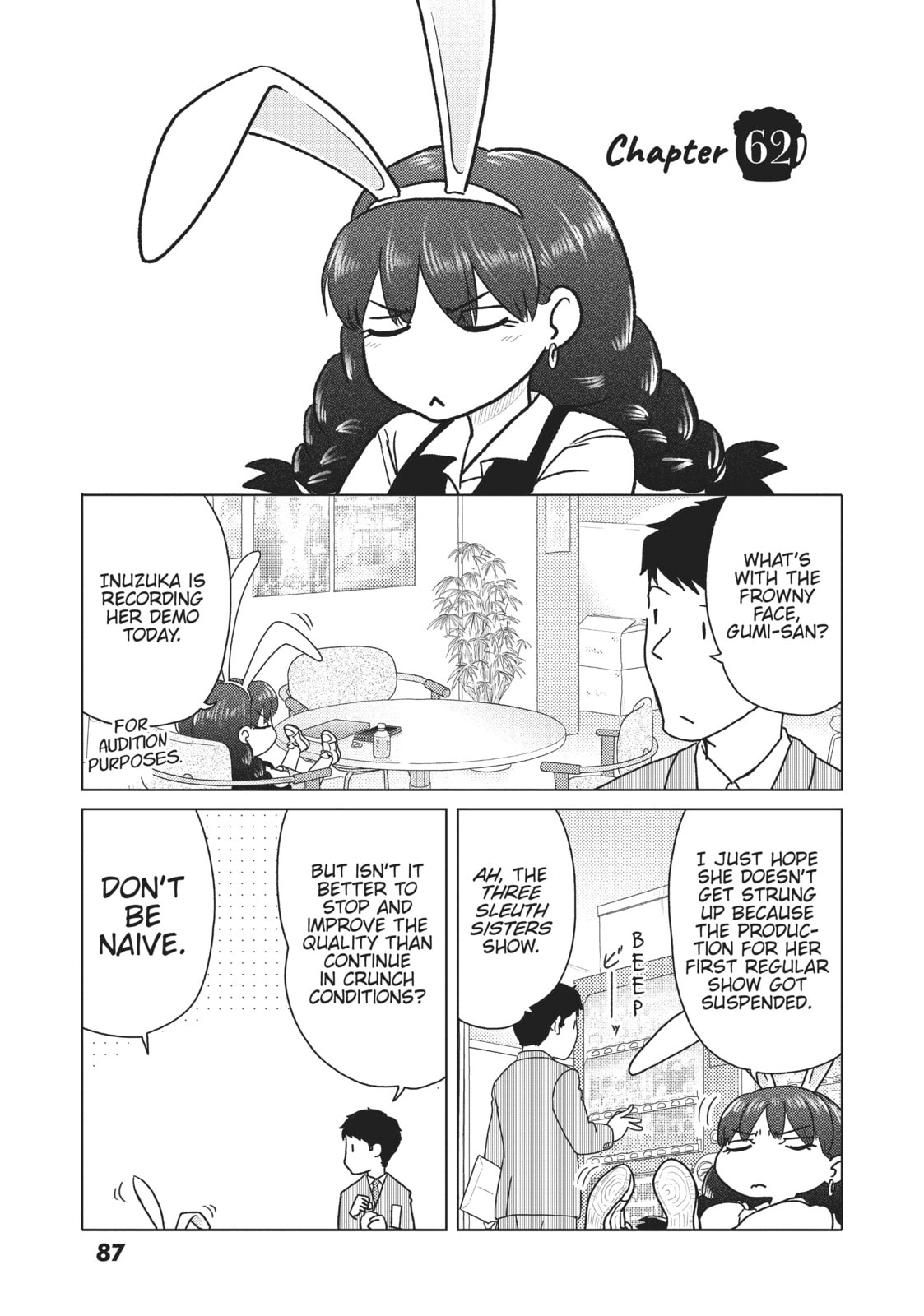 The Two of Them Are Pretty Much Like This – Chapter 62 page 0