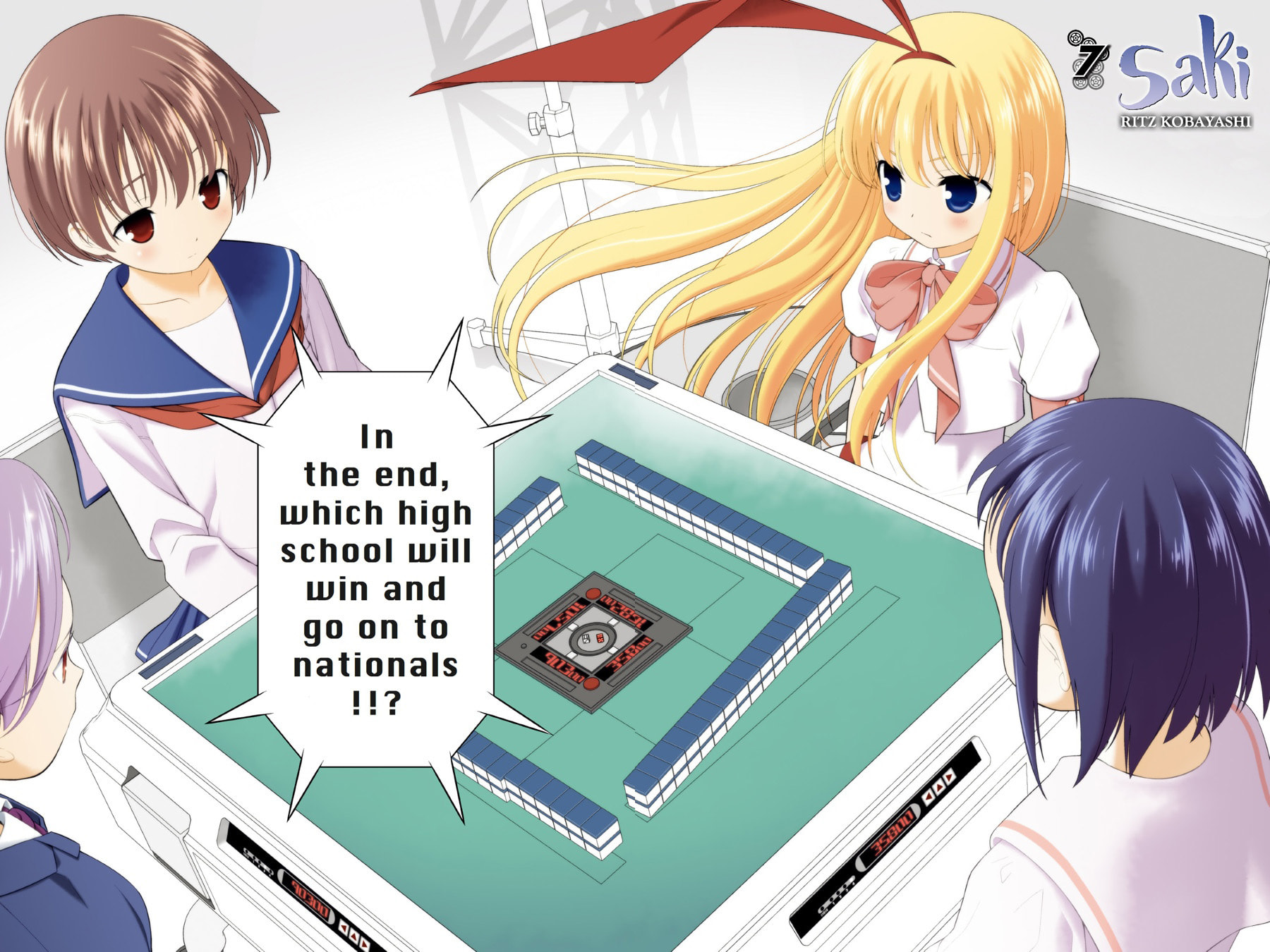 Confusion page 1