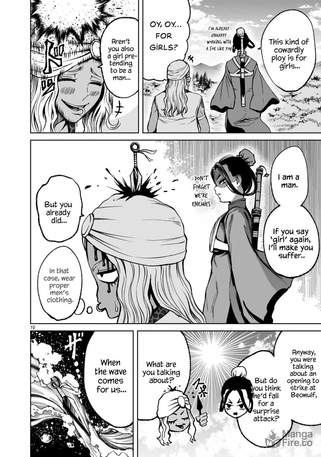 Rivalry～Schildkrötenpanzer～ page 9