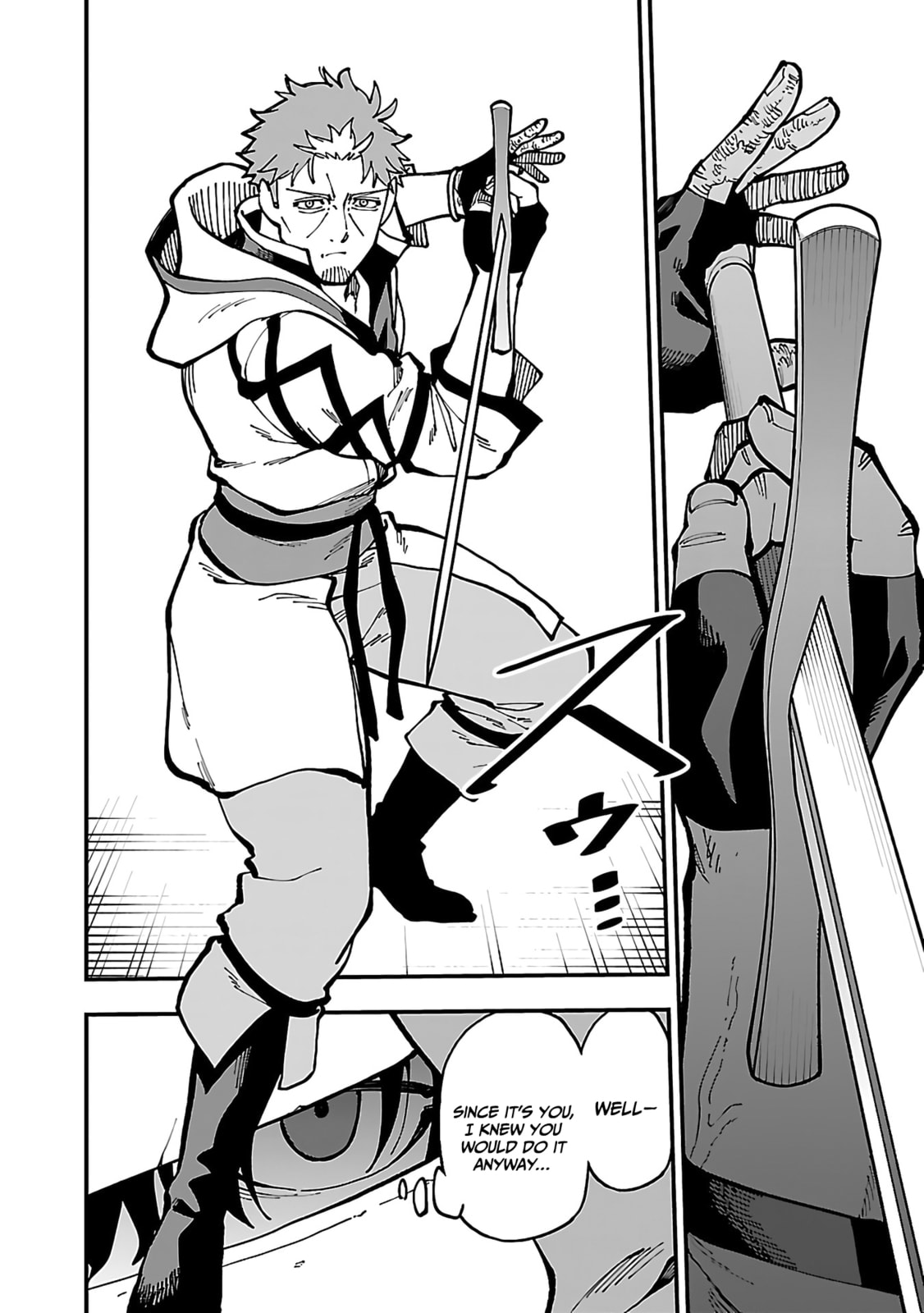 Old man, crossing blades! page 21