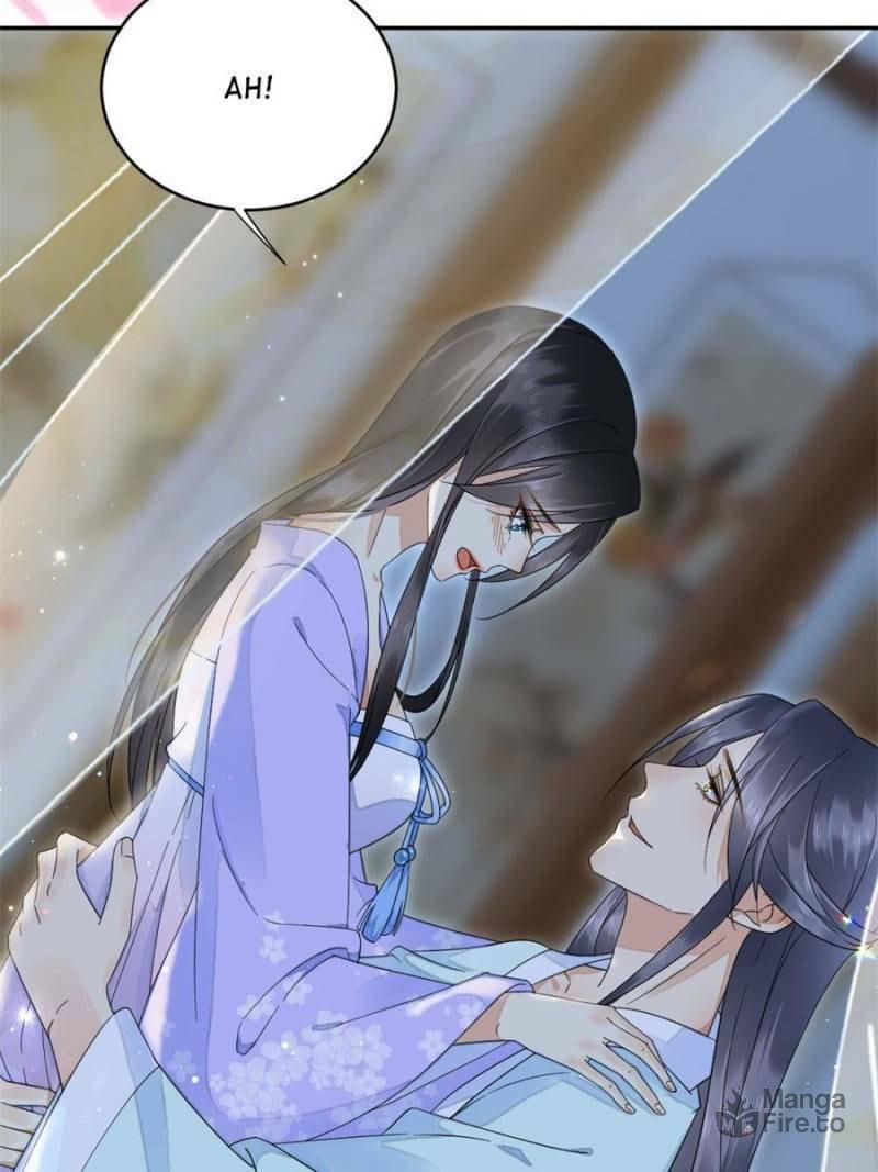 The Poisonous Lady's Fiery Return – Chapter 26 page 23