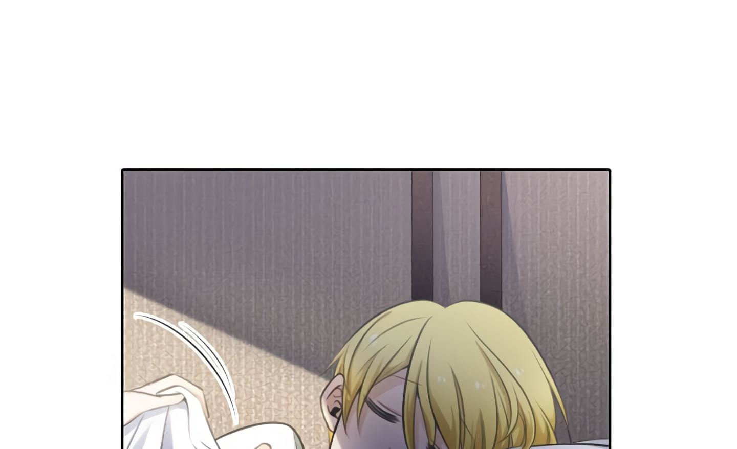 Elqueeness – Chapter 19 page 1