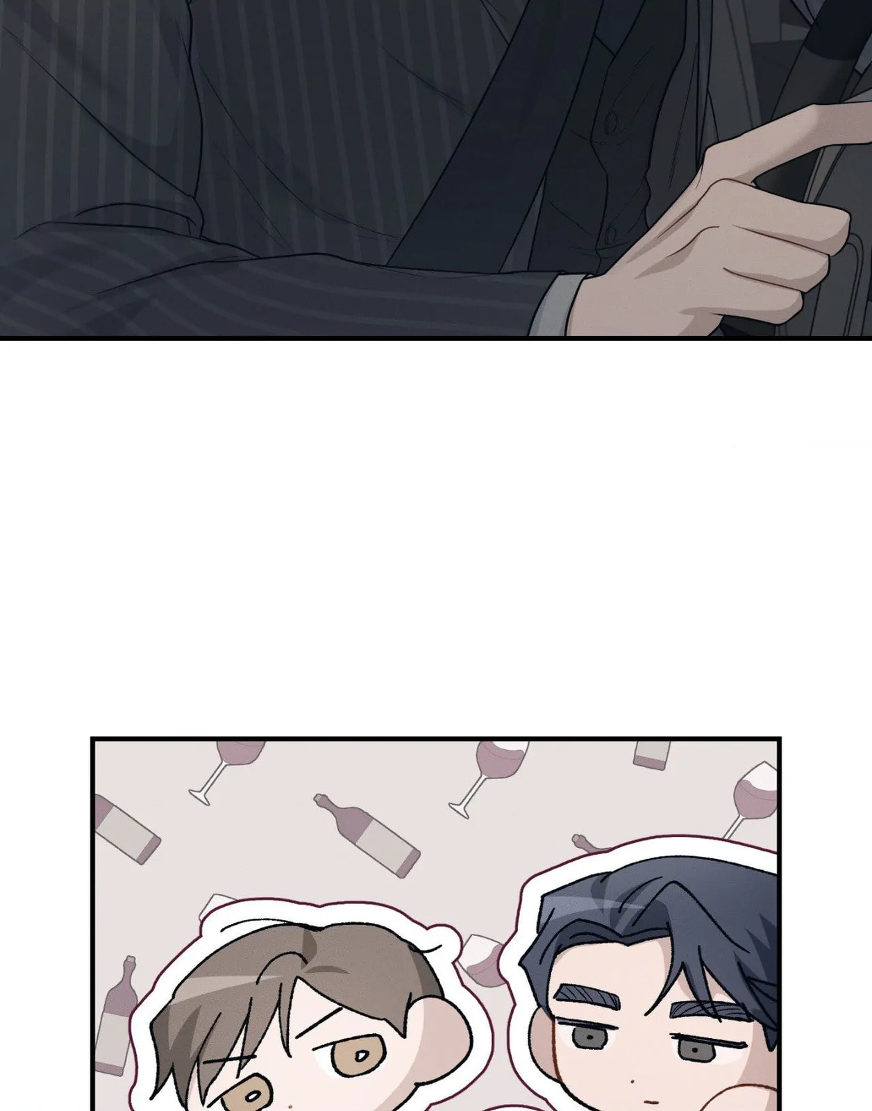 Beyond the Memories – Chapter 21 page 22