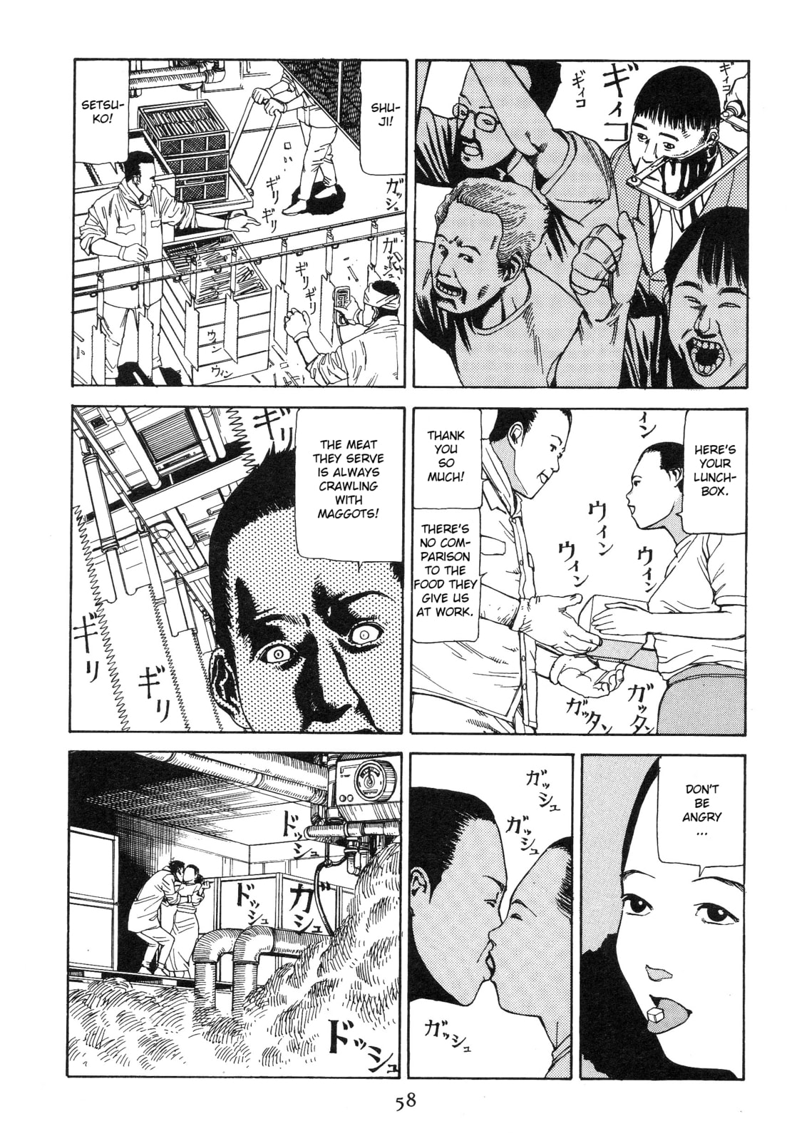 Saws in Front of the Station page 7