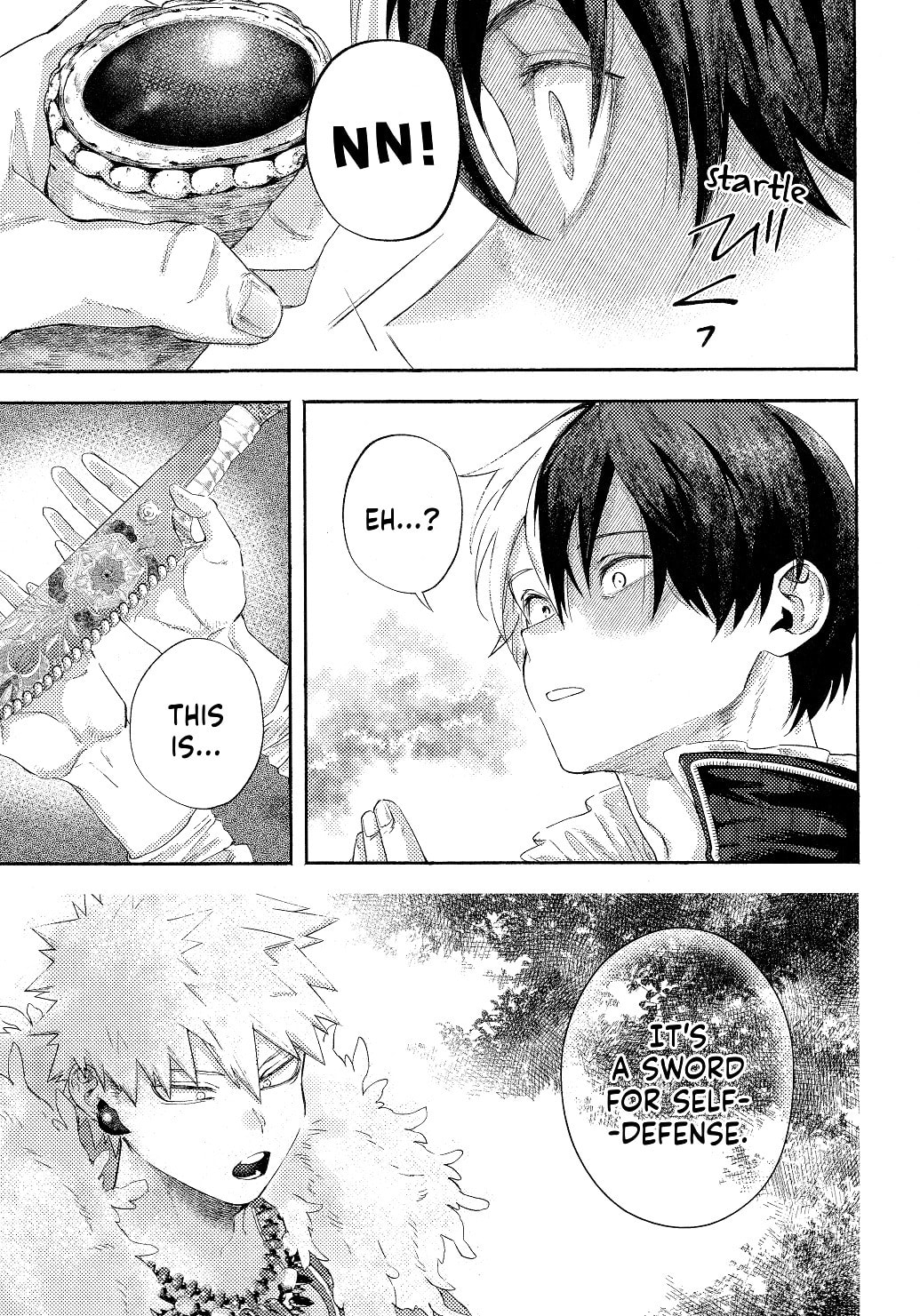 Spring, Spinning page 13
