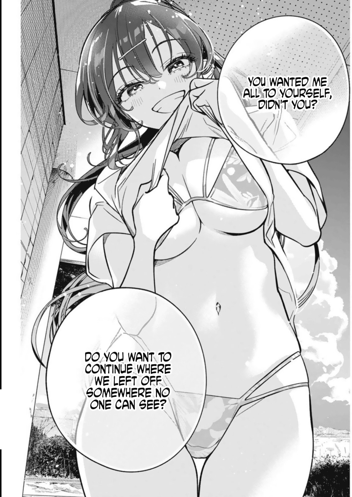 Can't Look Straight in the Eyes page 22